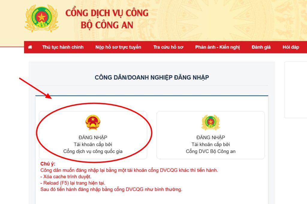 Dịch vụ công Bộ Công an đăng nhập